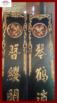 Hoành phi câu đối nhà thờ họ Nghiêm chữ Cầm hạc tiêu dao -Trâm anh phiệt duyệt